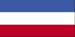 Flag of Serbia and Montenegro